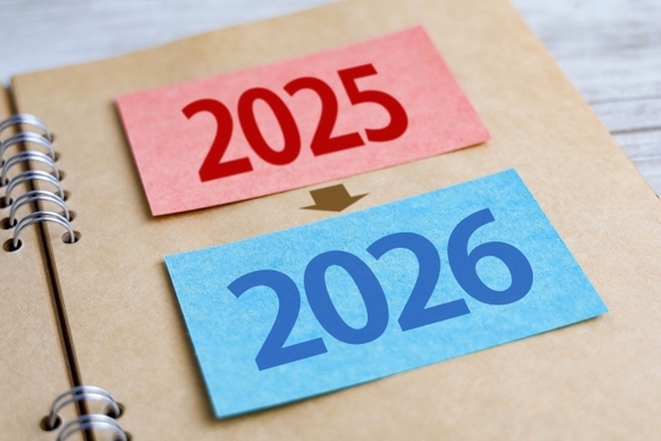 2025年末年始診察スケジュール